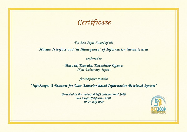 Certificate for best paper award of the Human Interface and the Management of Information thematic area. Details in text following the image