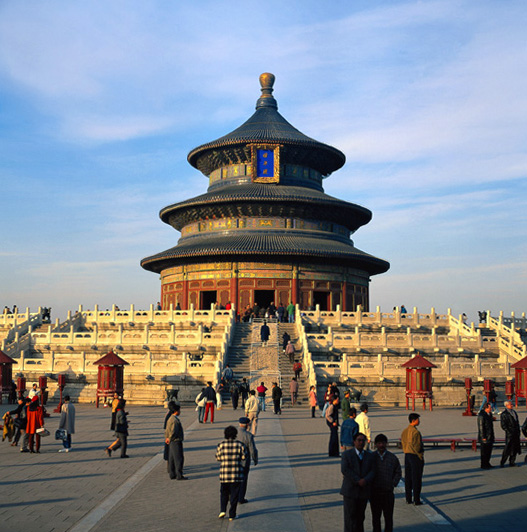 The temple of heaven