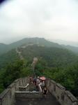 Visiting The Great Wall 1 