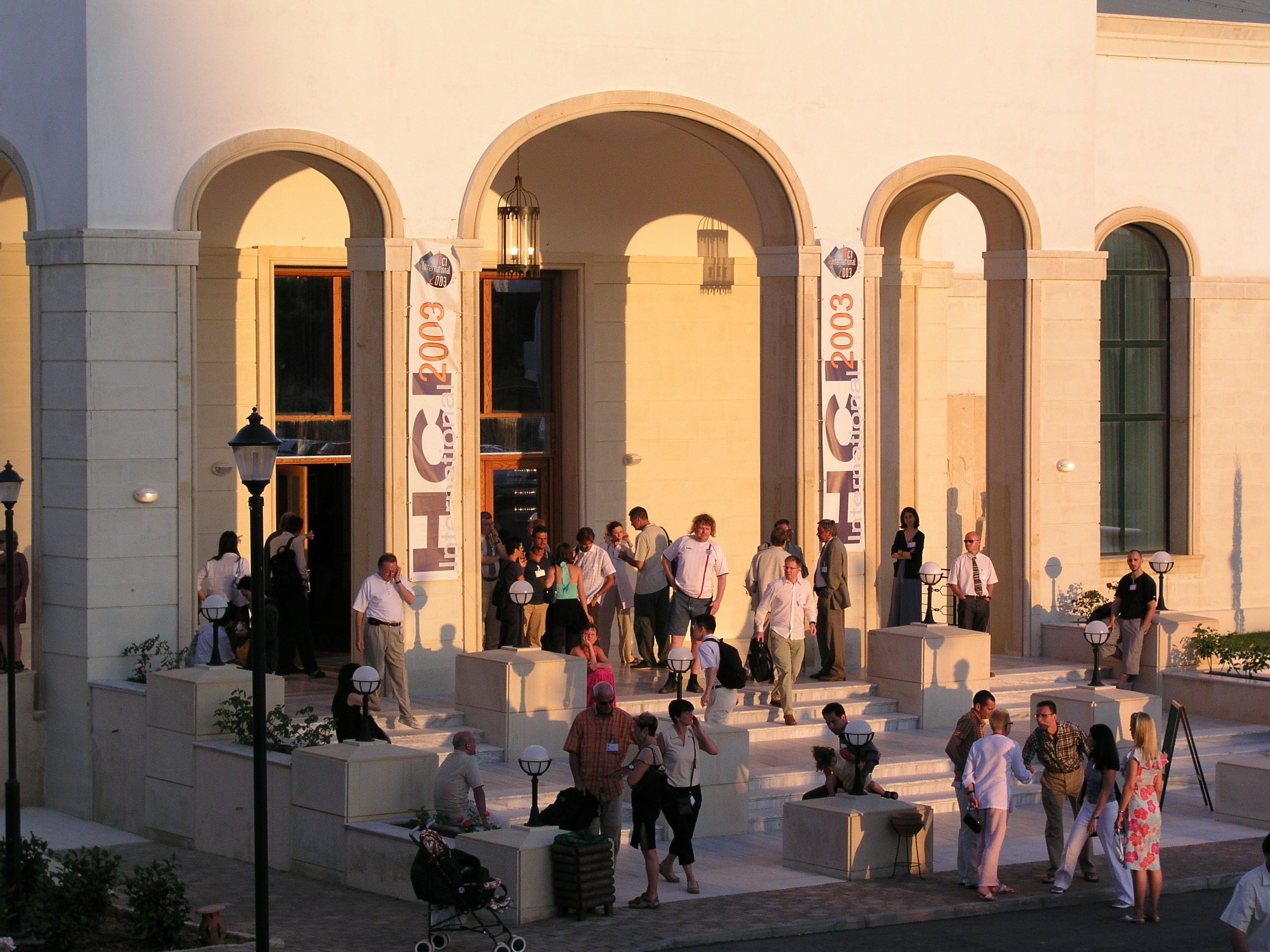 People at Conference Center main entrance